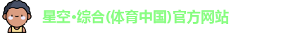 pp电子